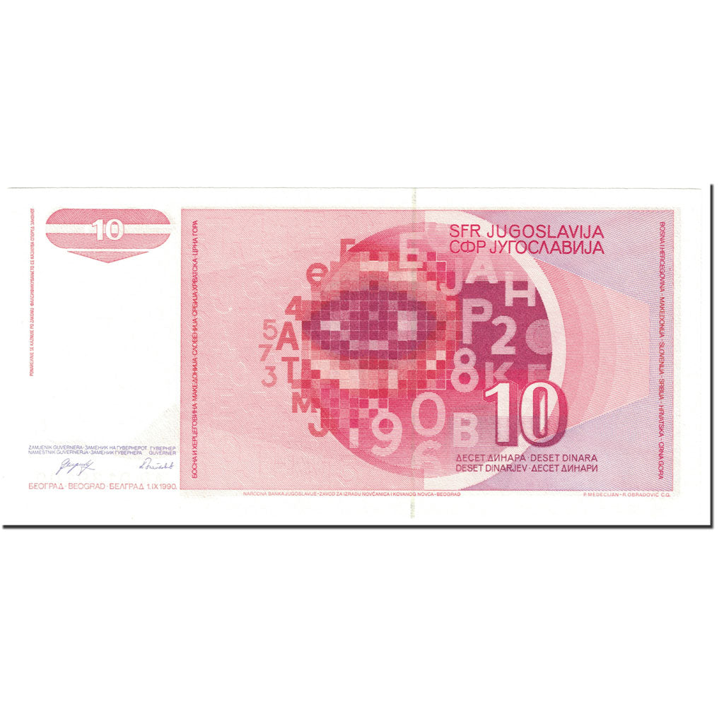 Banknote, Yugoslavia, 10 Dinara, 1990, 1990-09-01, KM:103, UNC(65-70)