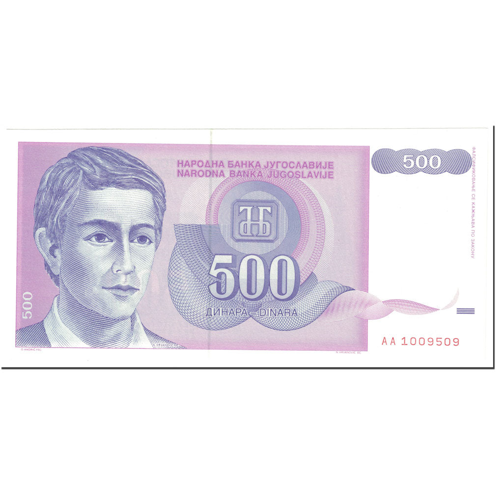 Banknote, Yugoslavia, 500 Dinara, 1992, Undated (1992), KM:113, UNC(65-70)