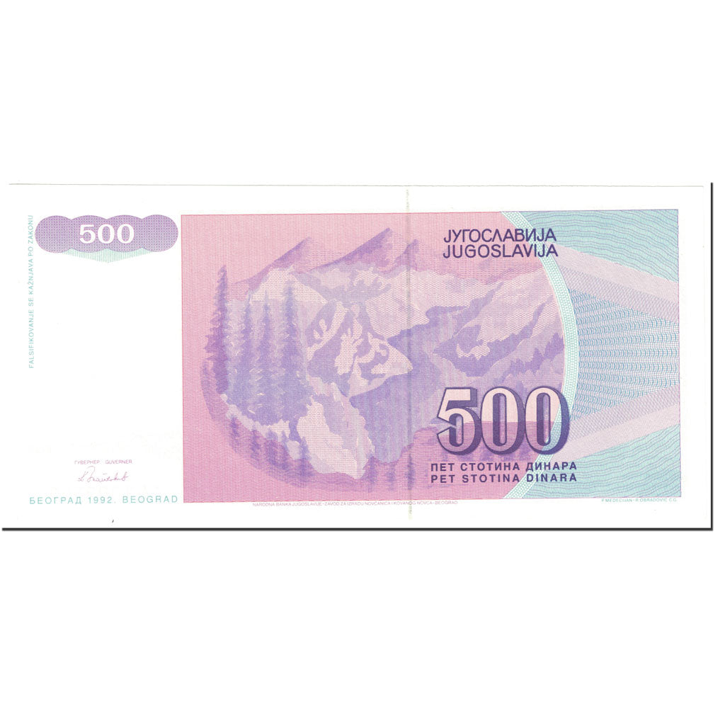 Banknote, Yugoslavia, 500 Dinara, 1992, Undated (1992), KM:113, UNC(65-70)