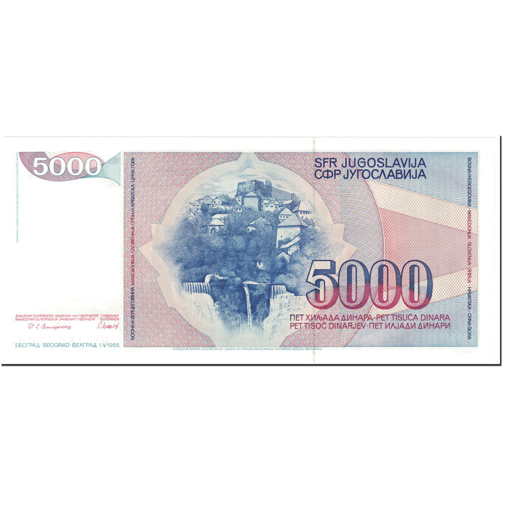 Banknote, Yugoslavia, 5000 Dinara, 1985, 1985-05-01, KM:93a, UNC(65-70)