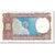 Banconote, India, 2 Rupees, 1985, KM:79k, Undated (1985), SPL-