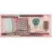 Billete, 50,000 Meticais, 1993, Mozambique, KM:138, Undated (1993), UNC