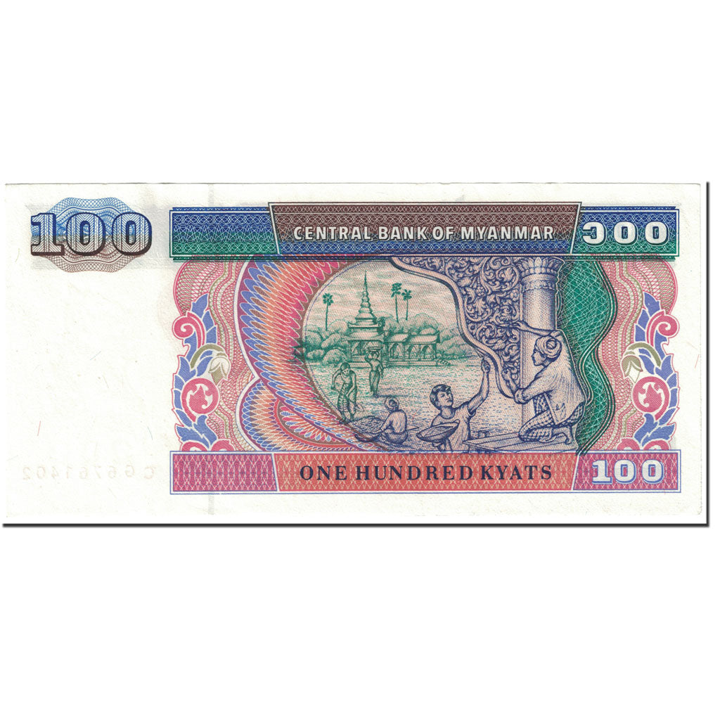 Billete, 100 Kyats, 1994, Myanmar, KM:74b, Undated (1994), SC