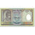 Billete, 10 Rupees, 2002, Nepal, KM:45, Undated (2002), UNC