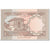 Banknote, Pakistan, 1 Rupee, 1983, Undated (1983), KM:27l, UNC(65-70)