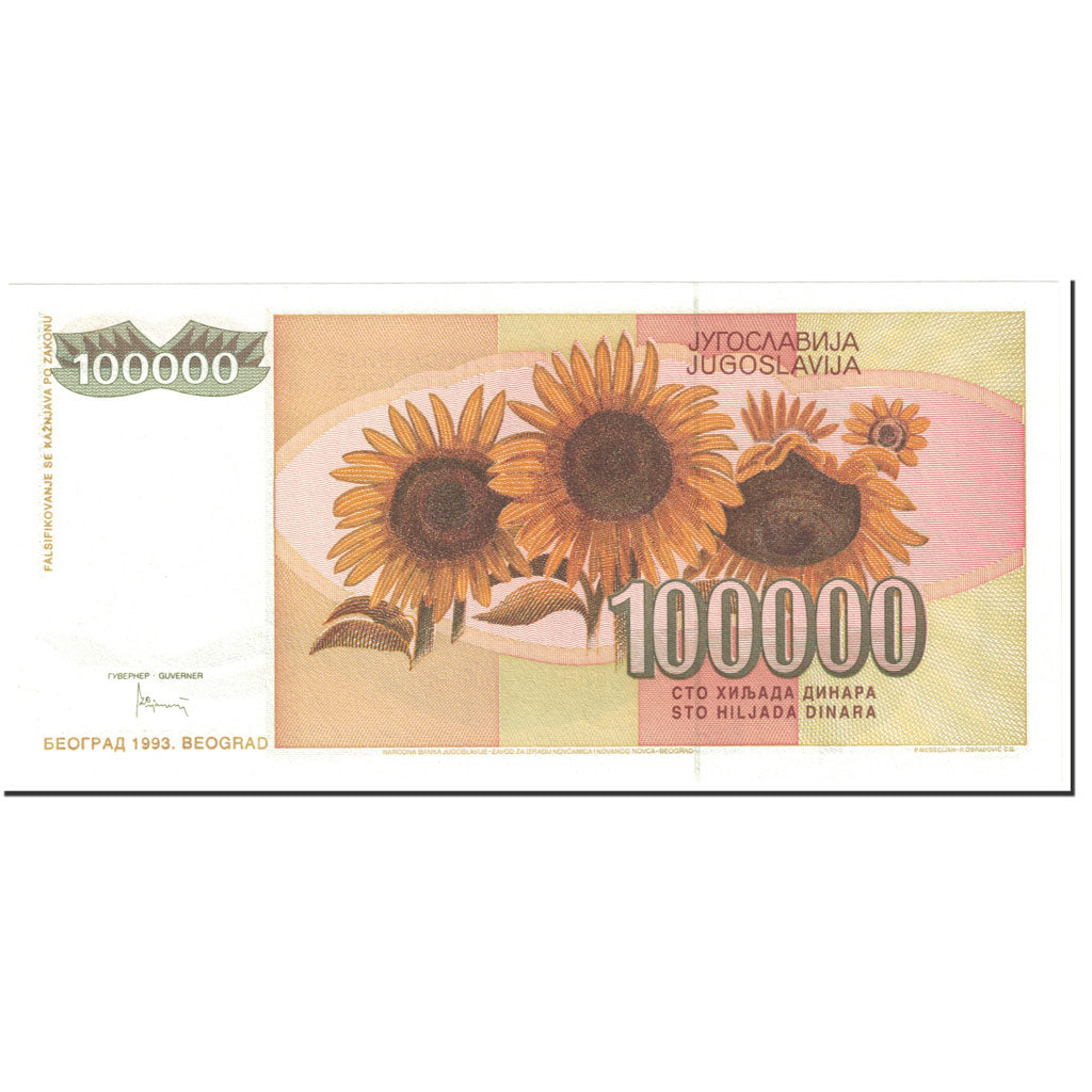 Banknote, Yugoslavia, 100,000 Dinara, 1993, Undated (1993), KM:118, UNC(65-70)