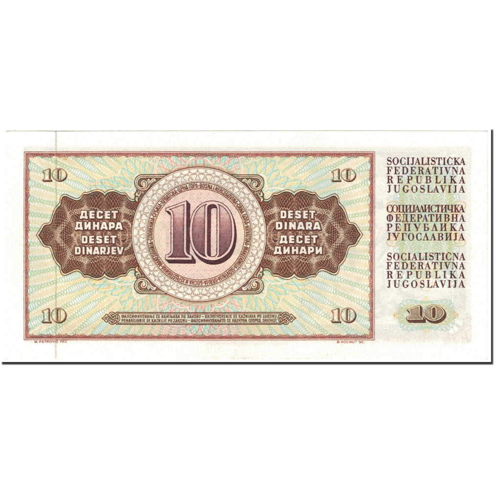Banconote, Iugoslavia, 10 Dinara, 1968, KM:82c, 1968-05-01, FDS
