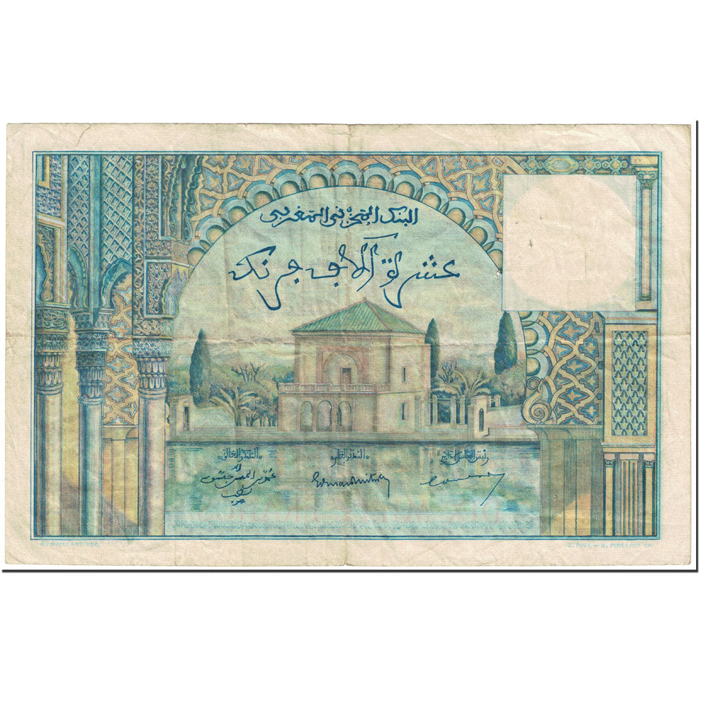 Banconote, Marocco, 10,000 Francs, 1953, 1953-10-13, KM:50a, BB
