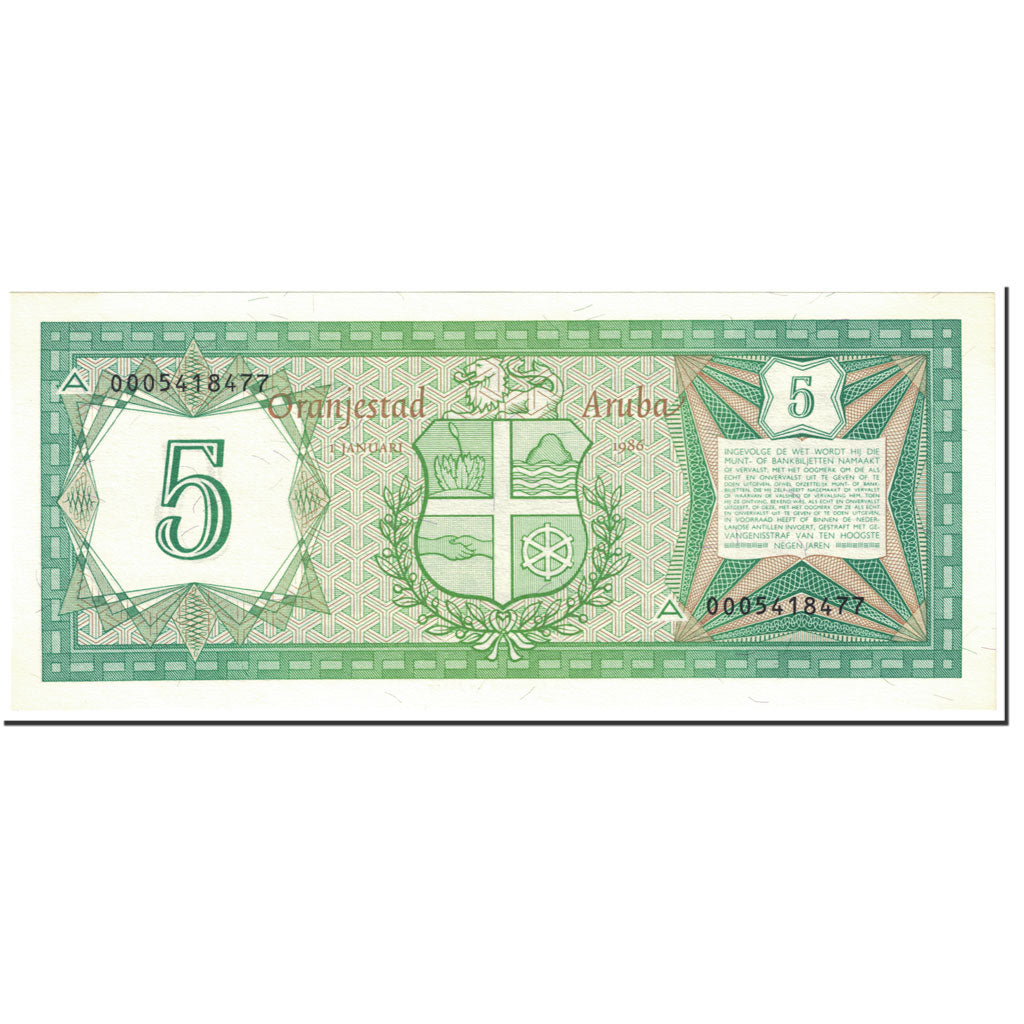 Banconote, Aruba, 5 Florin, 1986, KM:1, Undated (1986), SPL