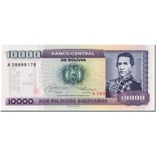 Billet, Bolivie, 1 Centavo on 10,000 Pesos Bolivianos, 1987, Undated (1987)
