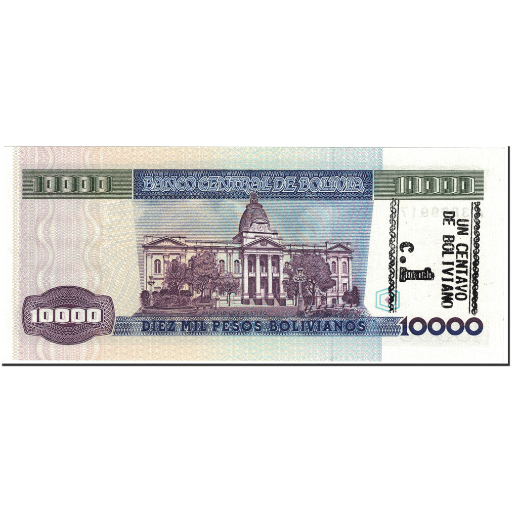 Billet, Bolivie, 1 Centavo on 10,000 Pesos Bolivianos, 1987, Undated (1987)