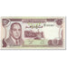 Banknote, Morocco, 10 Dirhams, 1985, Undated (1985), KM:57b, UNC(65-70)