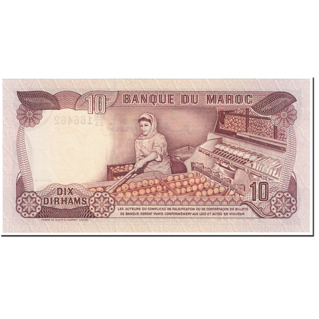 Banknote, Morocco, 10 Dirhams, 1985, Undated (1985), KM:57b, UNC(65-70)