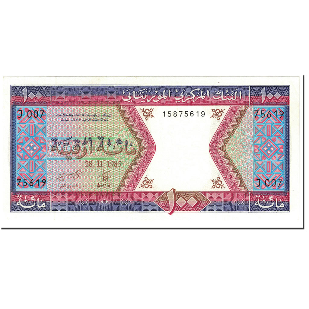 Billet, Mauritanie, 100 Ouguiya, 1985, 1985-11-28, KM:4c, SPL