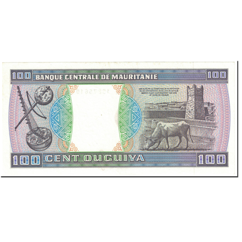 Billet, Mauritanie, 100 Ouguiya, 1985, 1985-11-28, KM:4c, SPL