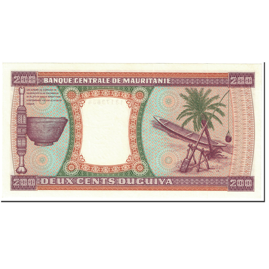Billete, 200 Ouguiya, 1985, Mauritania, KM:5b, 1985-11-28, UNC