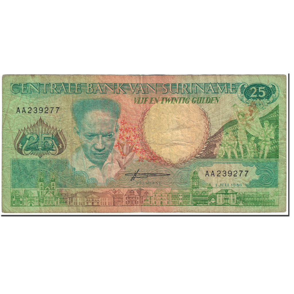 Geldschein, Surinam, 25 Gulden, 1986, 1986-07-01, KM:132a, S+
