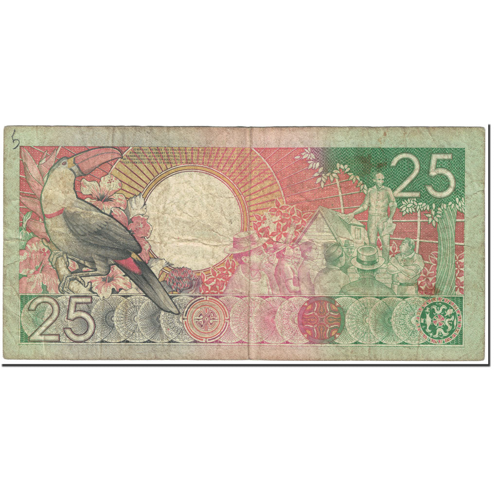 Geldschein, Surinam, 25 Gulden, 1986, 1986-07-01, KM:132a, S+