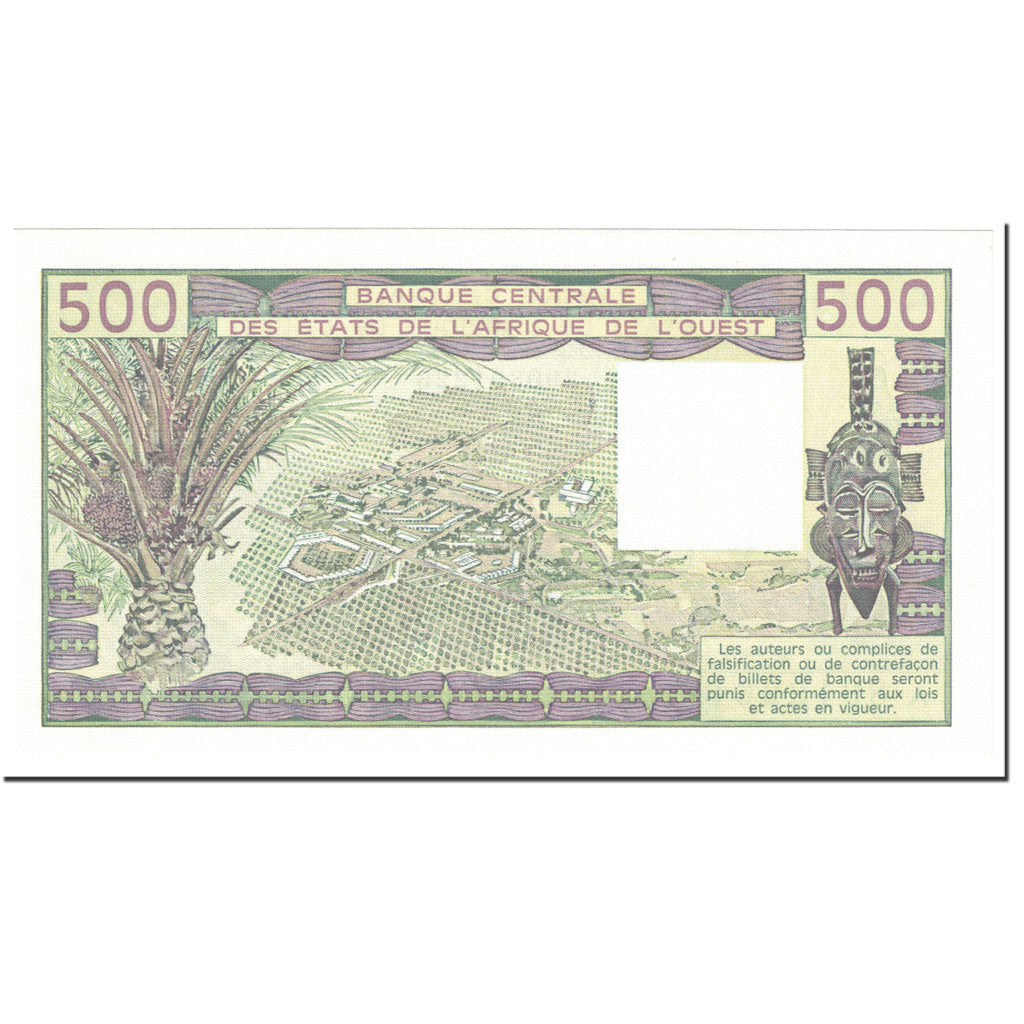 Banknote, West African States, 500 Francs, 1985, Undated (1985), KM:106Ai