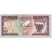 Banknote, Bahrain, 1/2 Dinar, 1973, Undated (1973), KM:7, UNC(65-70)