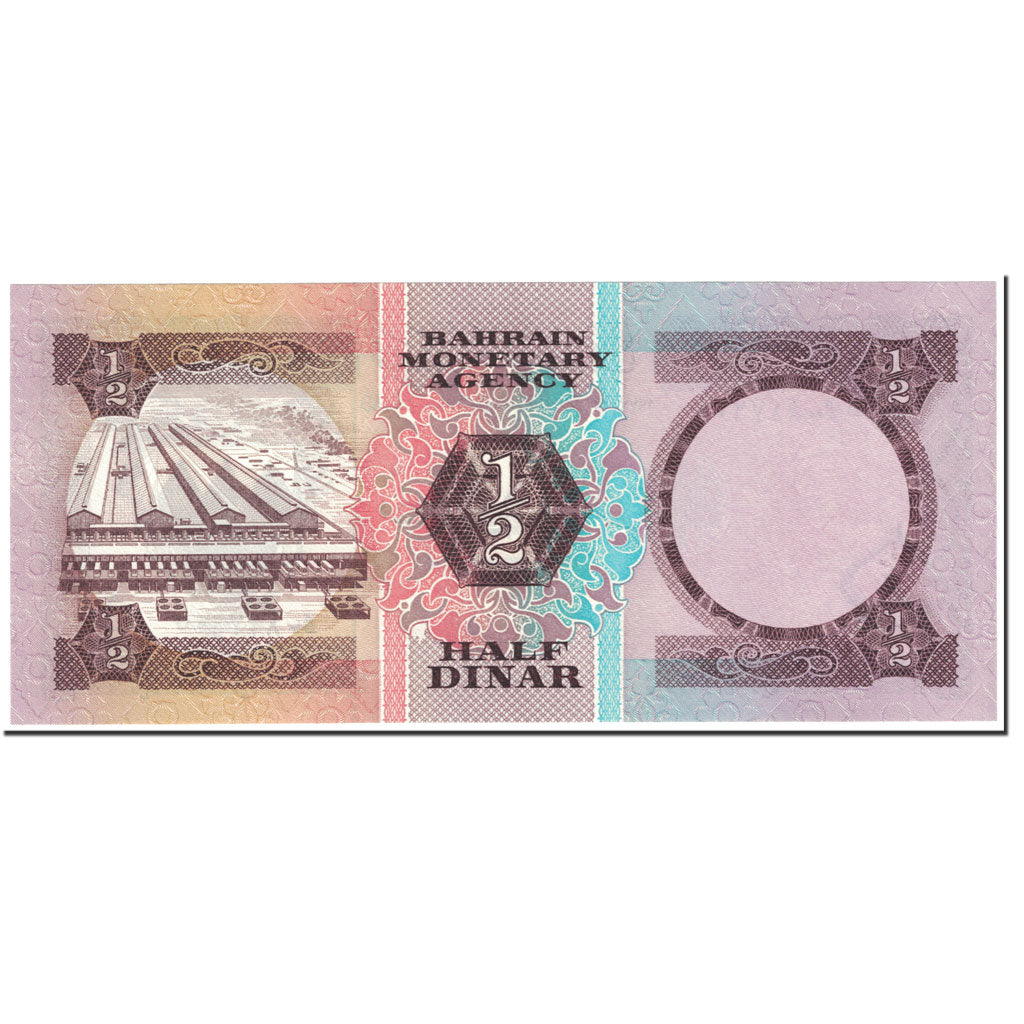 Banknote, Bahrain, 1/2 Dinar, 1973, Undated (1973), KM:7, UNC(65-70)