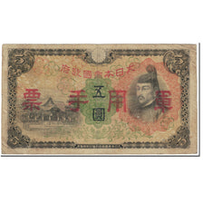 Banknote, China, 5 Yen, 1944, Undated (1944), KM:M25a, VF(20-25)