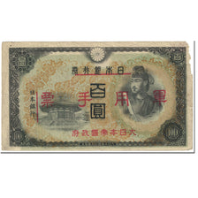 Banknote, China, 100 Yen, 1945, Undated (1945), KM:M28, VG(8-10)