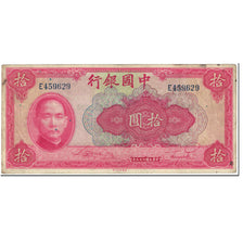 Banknote, China, 10 Yüan, 1940, Undated (1940), KM:85a, VF(20-25)