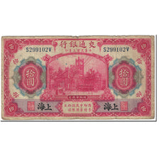 Banknote, China, 10 Yüan, 1914, 1914-10-01, KM:118a, VG(8-10)
