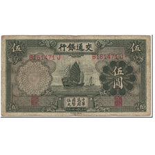 Banknote, China, 5 Yüan, 1935, Undated (1935), KM:154a, VF(20-25)