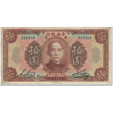 Banknote, China, 10 Dollars, 1923, undated (1923), KM:176a, VF(20-25)