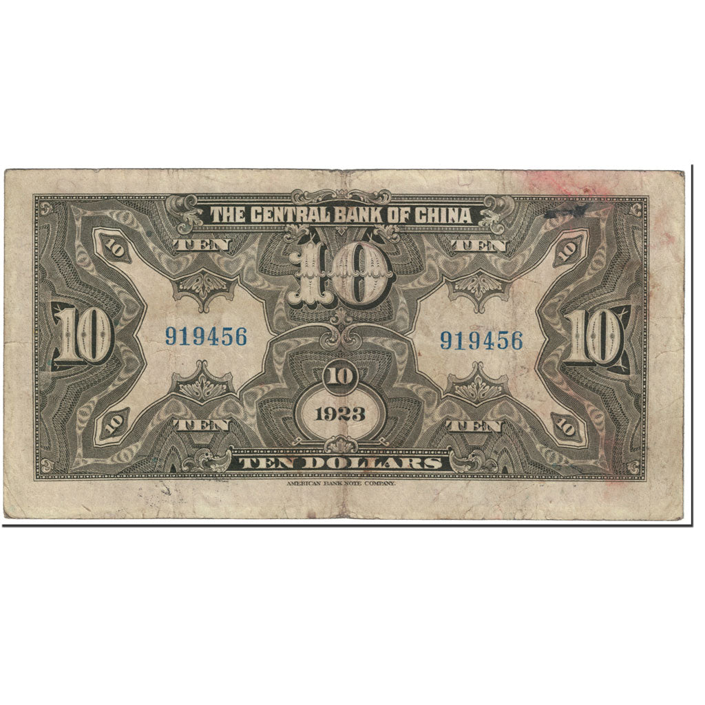 Banknote, China, 10 Dollars, 1923, undated (1923), KM:176a, VF(20-25)