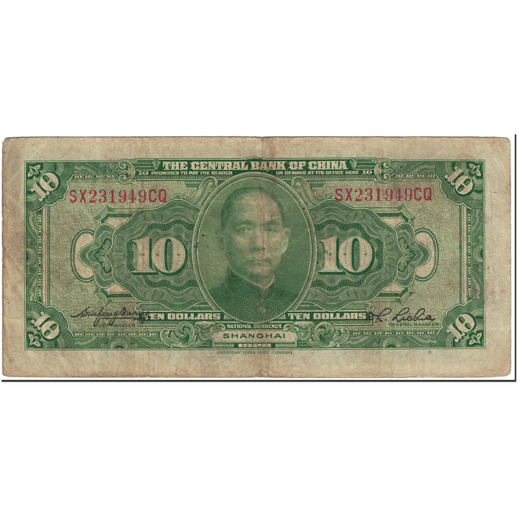 Banknote, China, 10 Dollars, 1928, Undated (1928), KM:197e, VF(20-25)