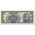 Banknote, China, 1 Dollar, 1949, Undated (1949), KM:441, EF(40-45)