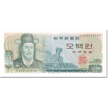 Banknote, South Korea, 500 Won, 1973, Undated (1973), KM:43, UNC(65-70)