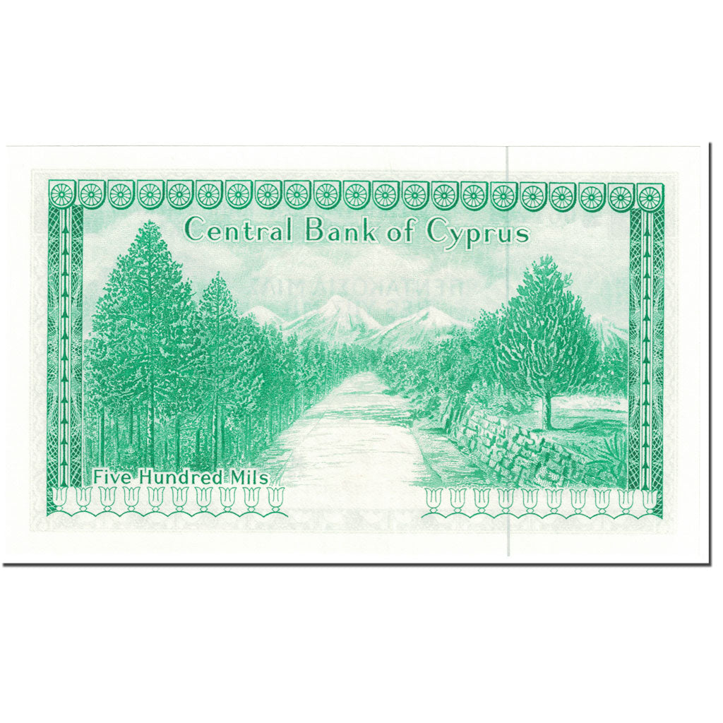 Billet, Chypre, 500 Mils, 1979, 1979-09-01, KM:42c, NEUF