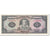 Banknote, Ecuador, 5 Sucres, 1980, 1980-05-24, KM:113c, UNC(65-70)
