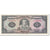 Banknote, Ecuador, 5 Sucres, 1980, 1980-05-24, KM:113c, UNC(65-70)