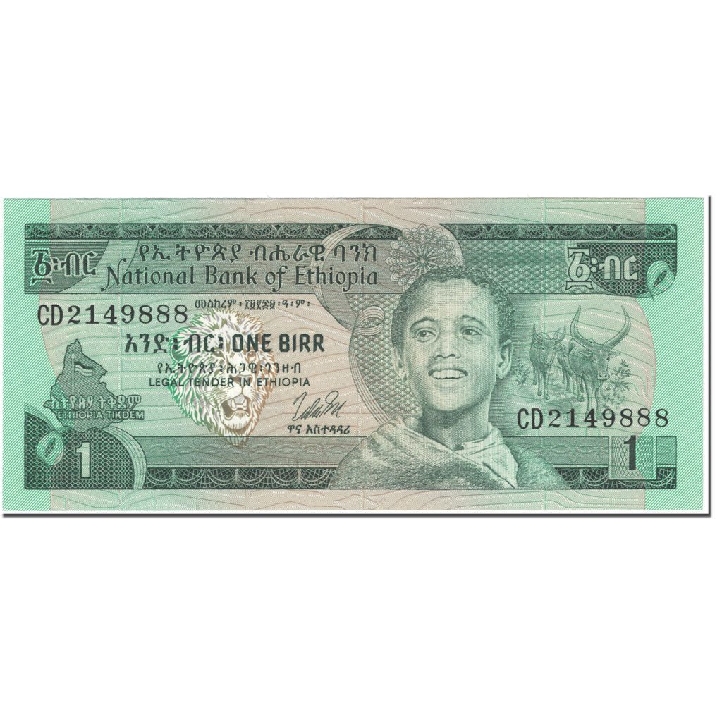 Banknote, Ethiopia, 1 Birr, 1976, Undated (1976), KM:30b, UNC(65-70)