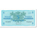 Banknote, Finland, 5 Markkaa, 1963, 1963-04-25, KM:99a, UNC(65-70)
