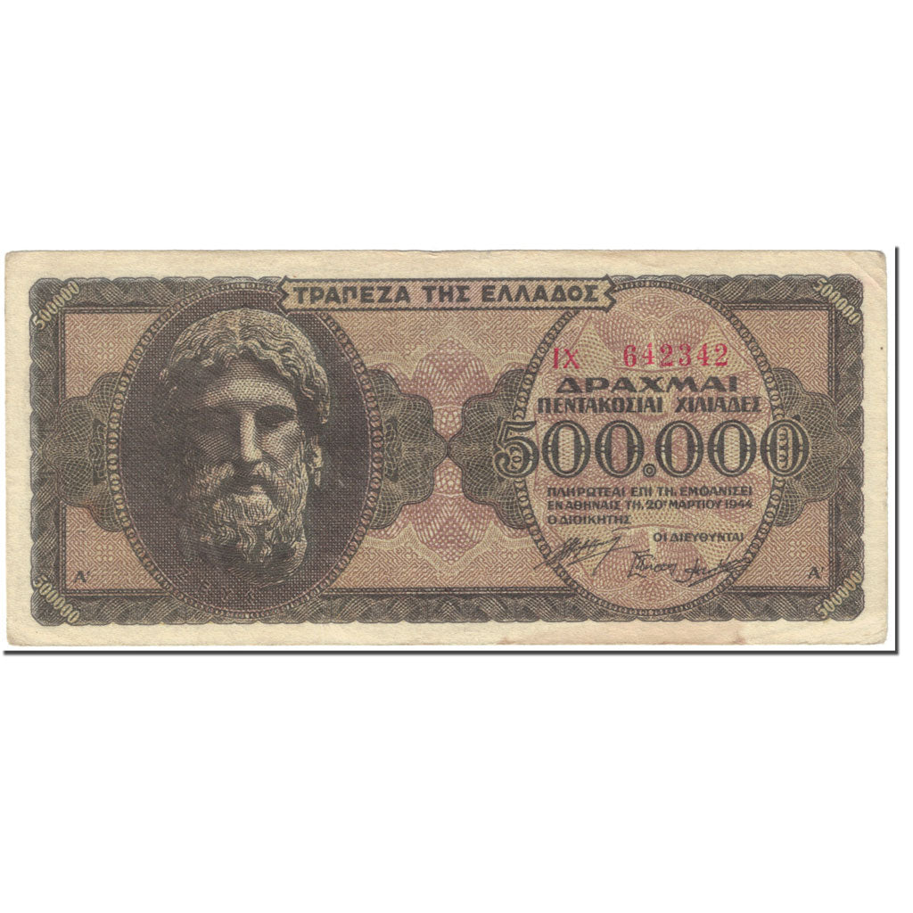 Banconote, Grecia, 500,000 Drachmai, 1944, 1944-03-20, KM:126a, MB