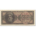 Banconote, Grecia, 500,000 Drachmai, 1944, 1944-03-20, KM:126a, MB