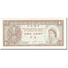 Banknote, Hong Kong, 1 Cent, 1961-1971, Undated (1961-1971), KM:325a, UNC(65-70)