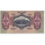 Biljet, Hongarije, 100 Pengö, 1930, 1930-07-01, KM:98, SUP