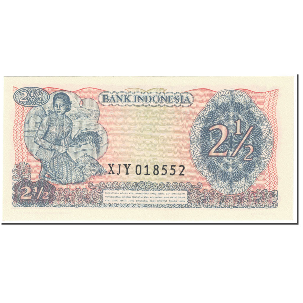 Banknote, Indonesia, 2 1/2 Rupiah, 1968, undated (1968), Specimen, KM:103s