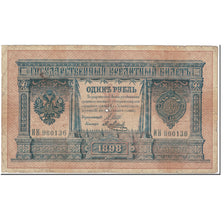 Banknote, Russia, 1 Ruble, 1912-1917, Old date 1898, KM:1d, VG(8-10)