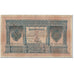 Banknote, Russia, 1 Ruble, 1912-1917, Old date 1898, KM:1d, VG(8-10)