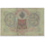 Geldschein, Russland, 3 Rubles, 1912-1917, Undated (1912-17), KM:9c, S
