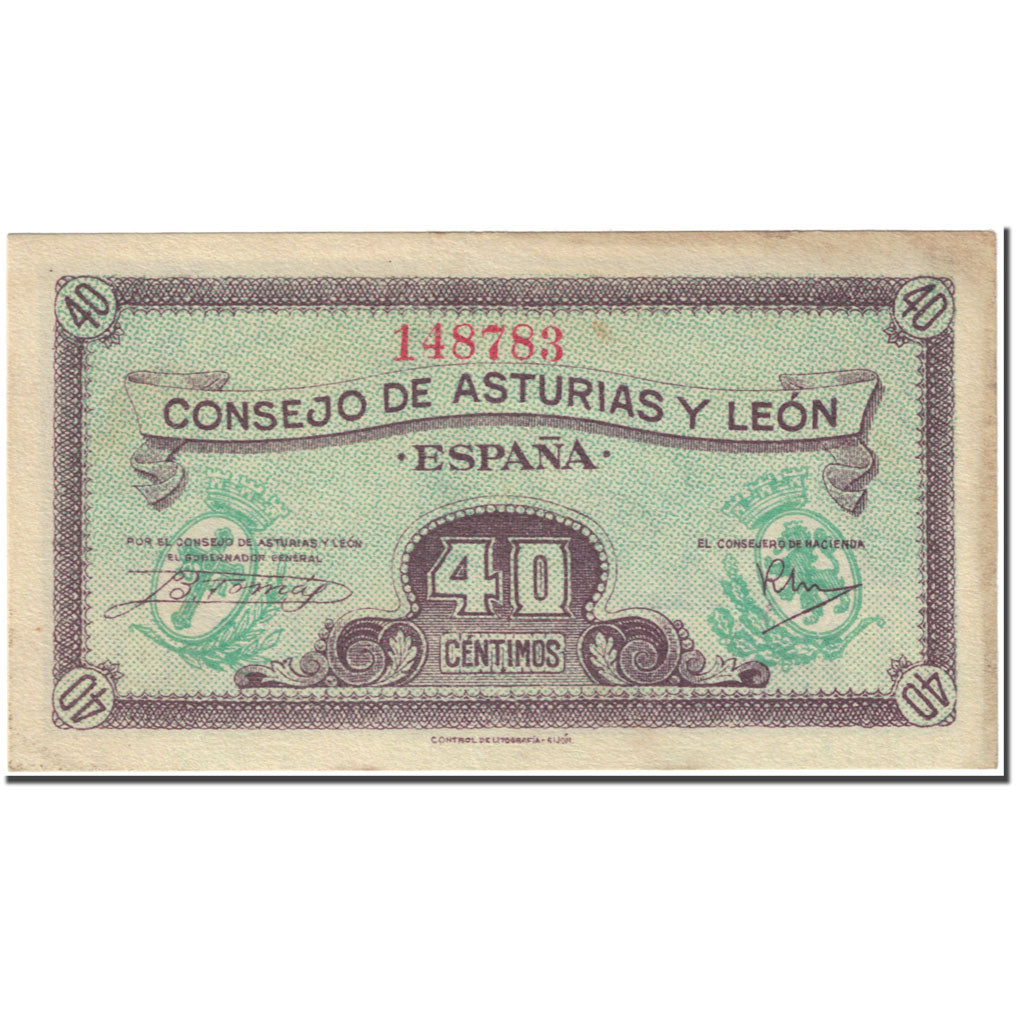 Banknote, Spain, 40 Centimos, 1936, Undated (1936), KM:S602, AU(55-58)