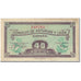 Banknote, Spain, 40 Centimos, 1936, Undated (1936), KM:S602, AU(55-58)